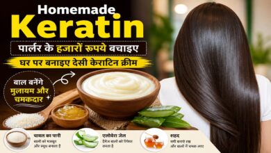Homemade Keratin