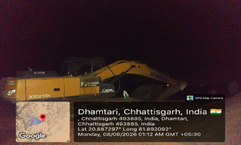 Illegal Sand Mining