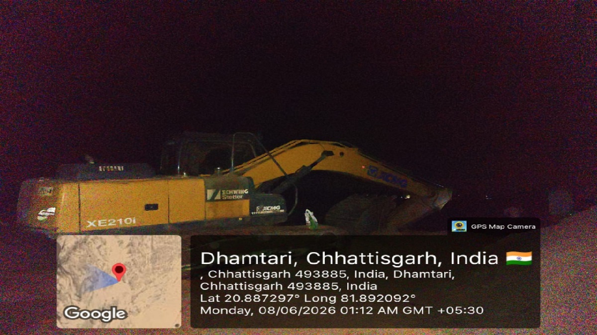 Illegal Sand Mining