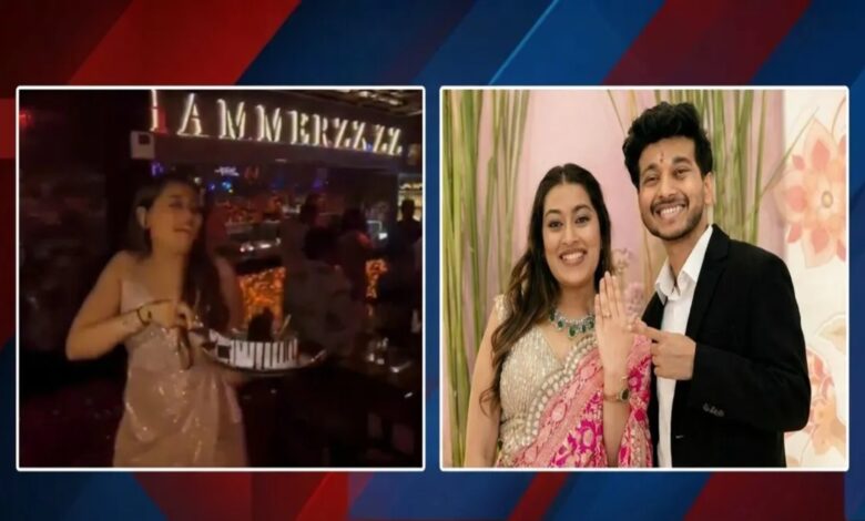 Ketan Murder Case