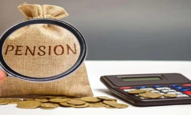 LIC Saral Pension Scheme