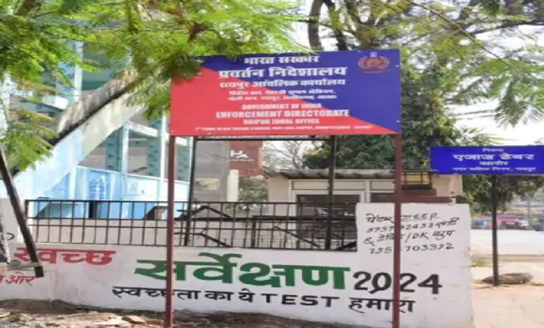 Liquor Scam