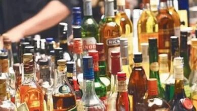 Liquor Scam