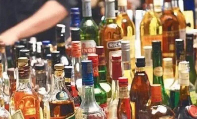 Liquor Scam