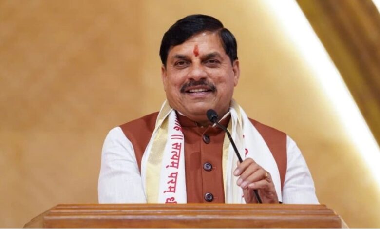 MP CM Betul Visit
