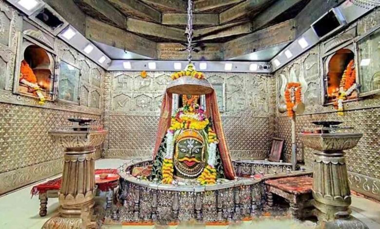 Mahakaleshwar Temple