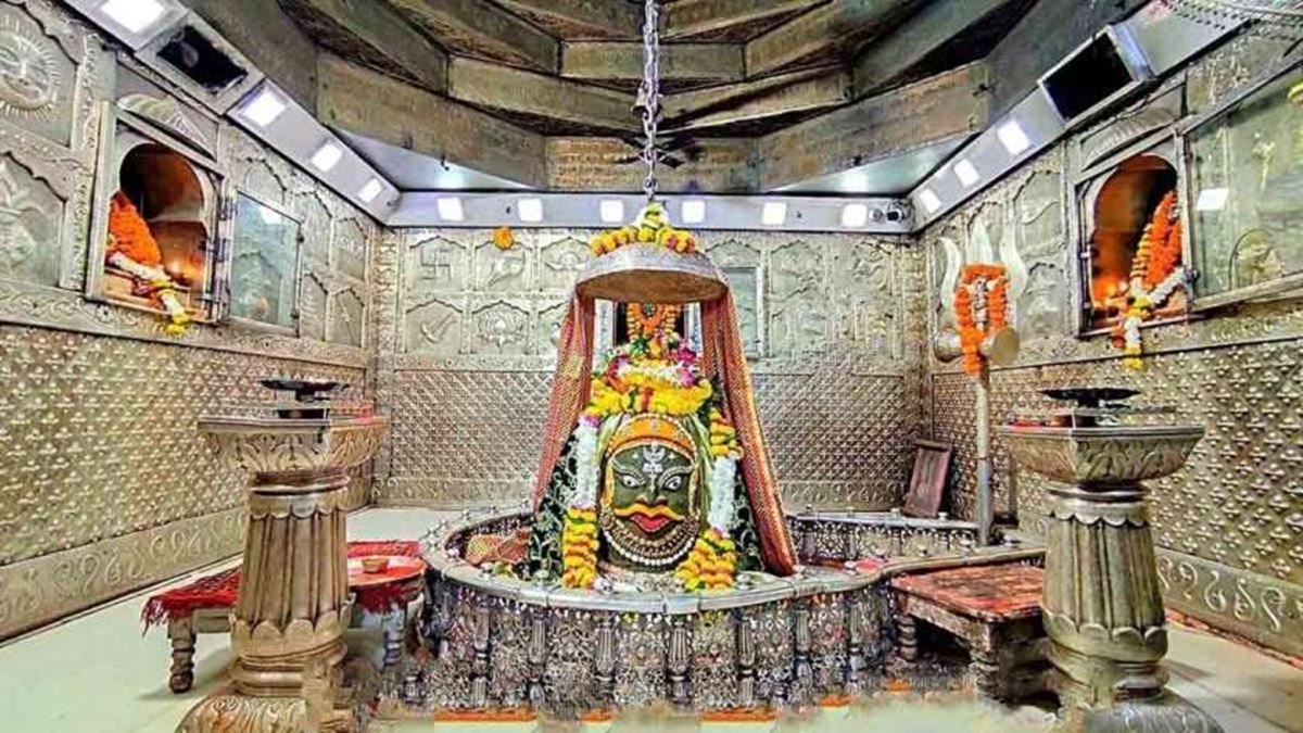 Mahakaleshwar Temple