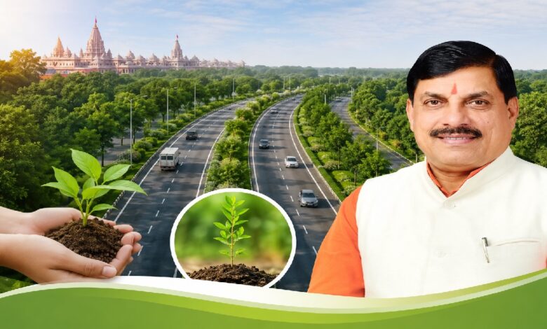 Mohan Yadav Ayodhya Bypass Project