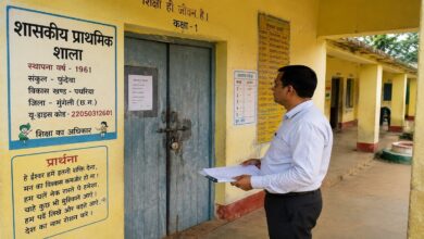 Mungeli School Inspection News