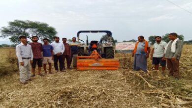 Organic Farming