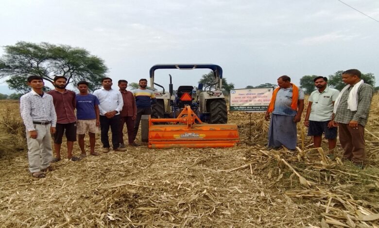 Organic Farming