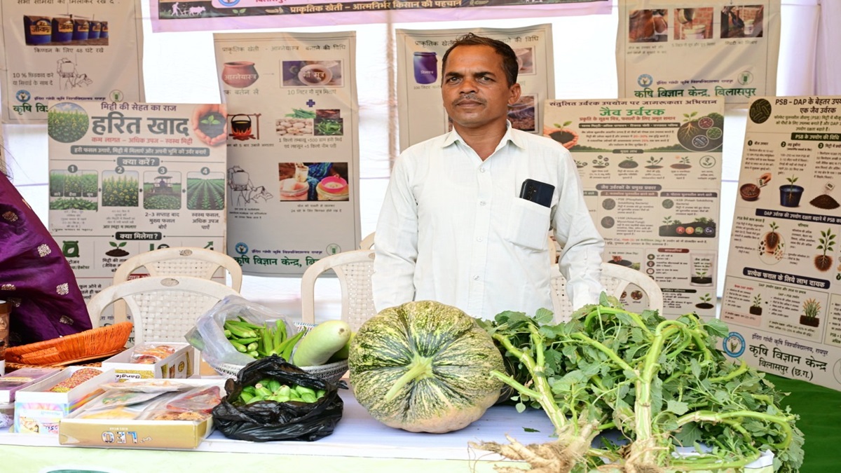Organic Farming Chhattisgarh