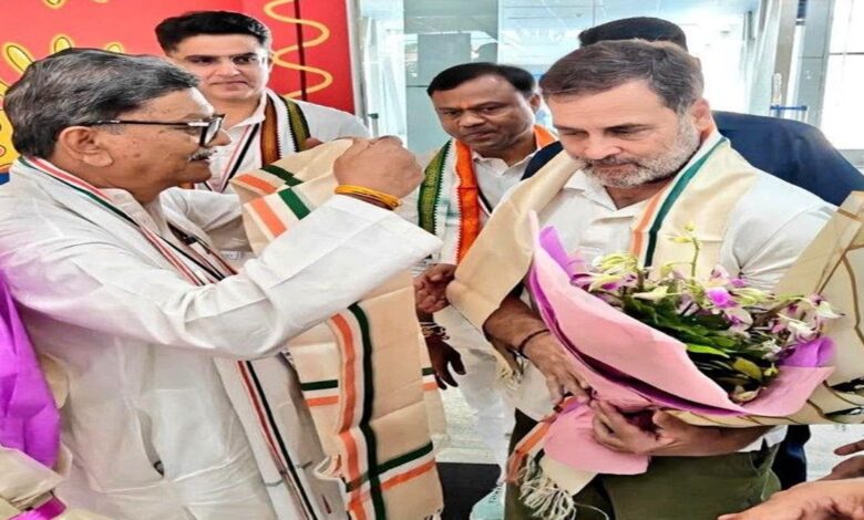 Rahul Gandhi Raipur Visit