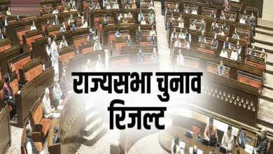 Rajya Sabha