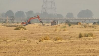 Sand Mining