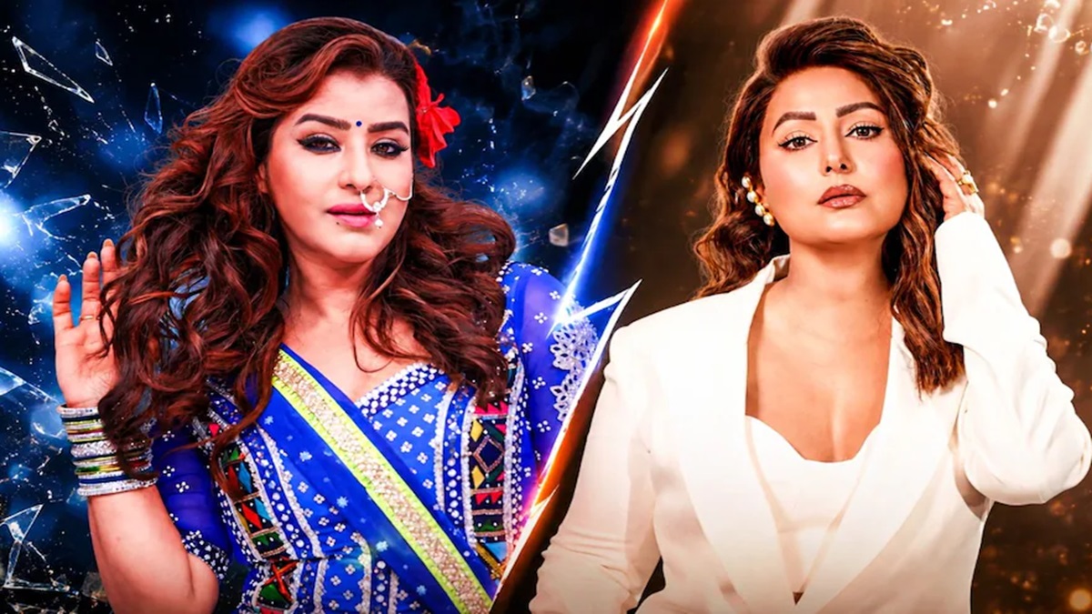 Shilpa Shinde