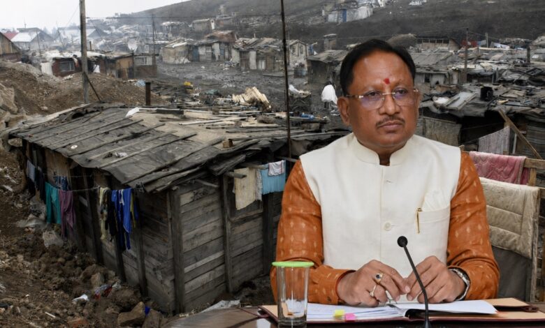 Slum Development