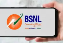 BSNL Recharge