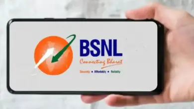 BSNL Recharge