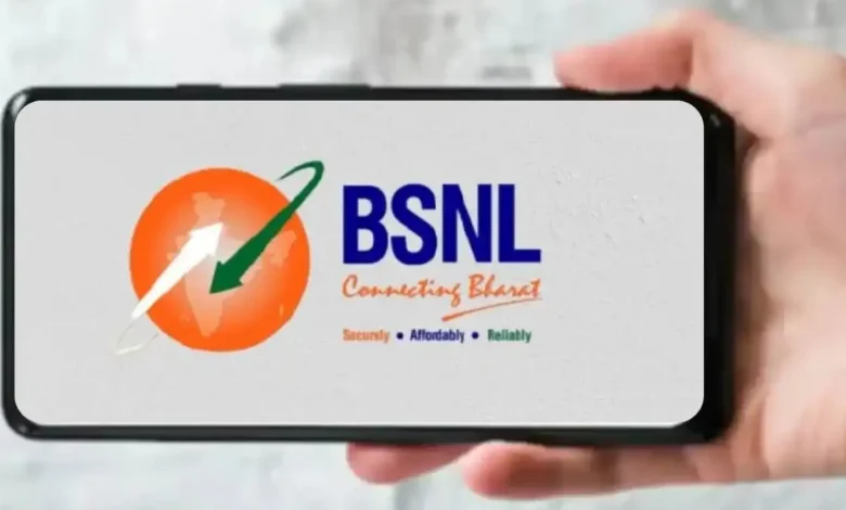 BSNL Broadband