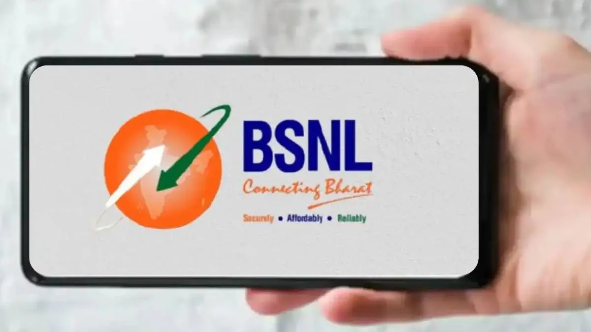 BSNL Broadband