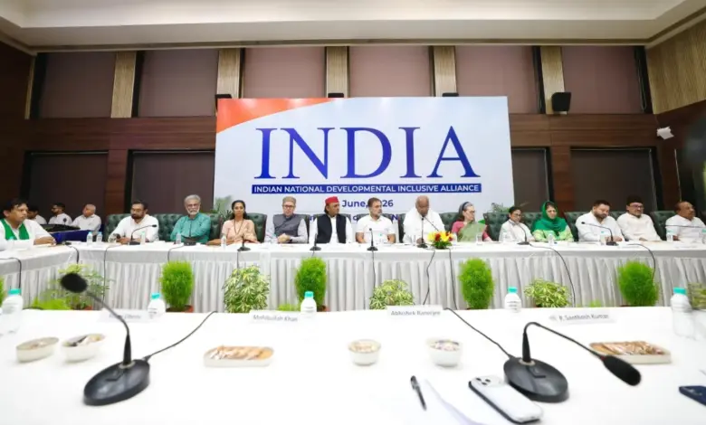 INDIA Alliance