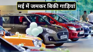 Auto Sales