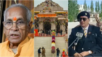Ram Temple Donation
