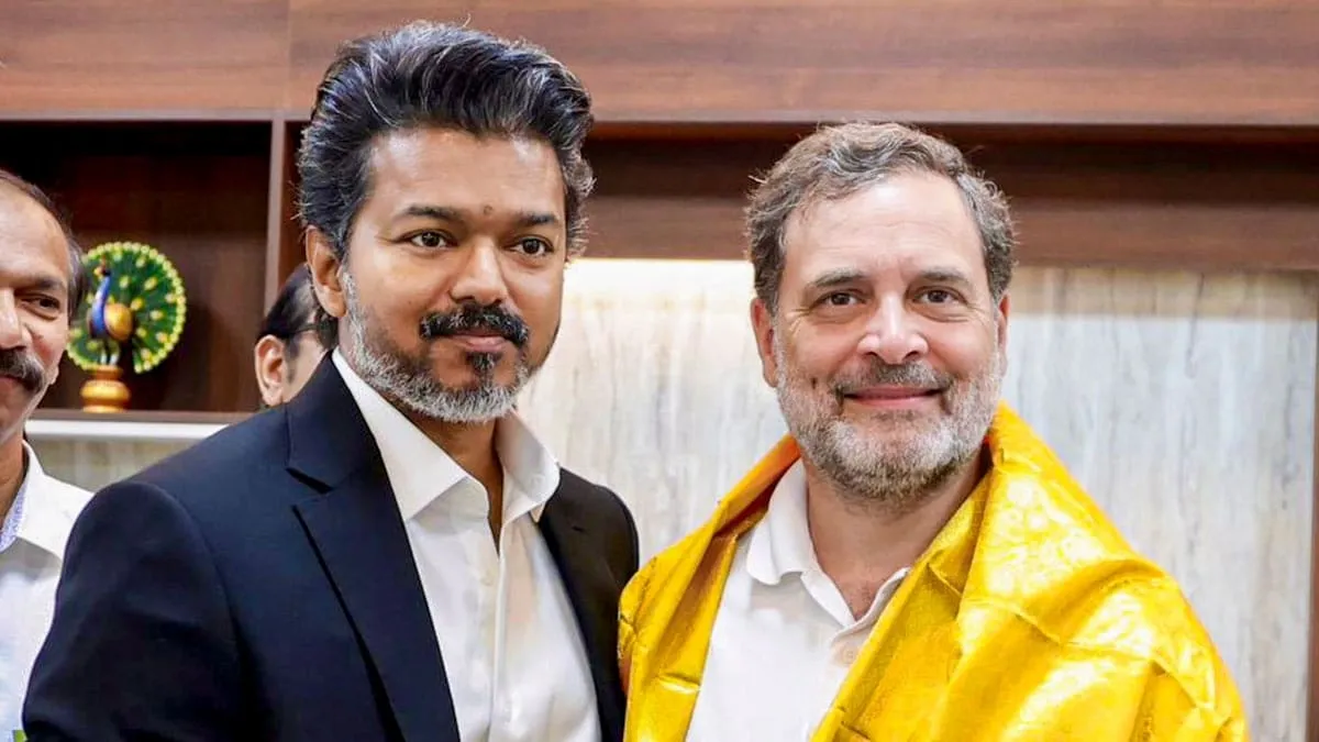 INDIA Alliance