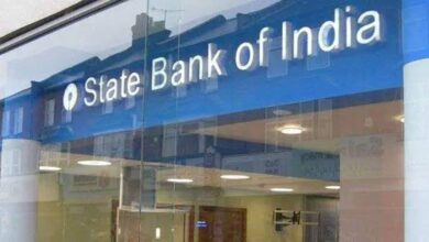 SBI Recruitment