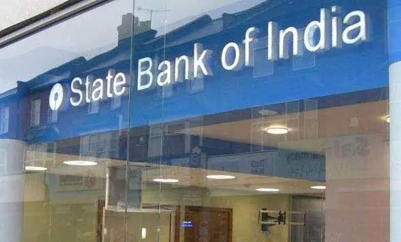 SBI Recruitment