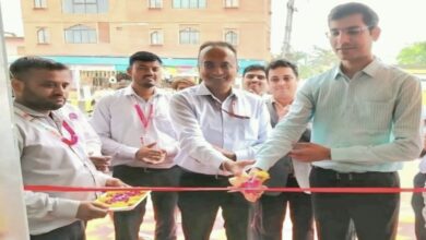 Aadhaar Service Center