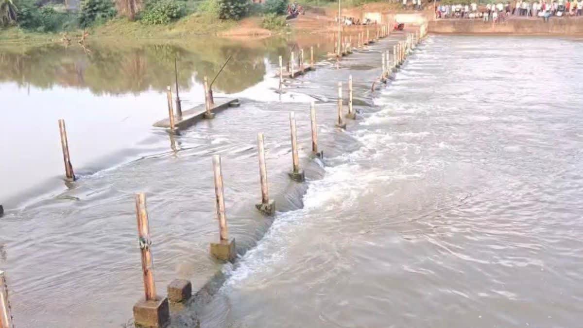 Anicut-cum-Causeway