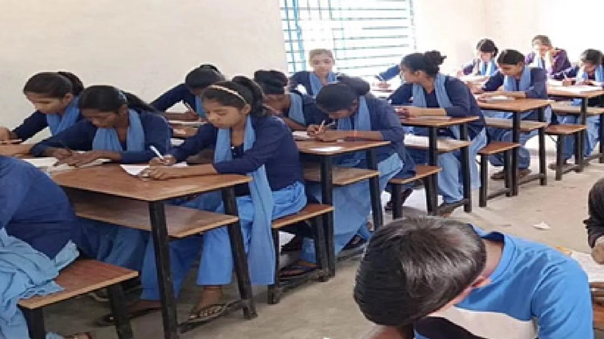 Atal Utkrisht Shiksha Yojana