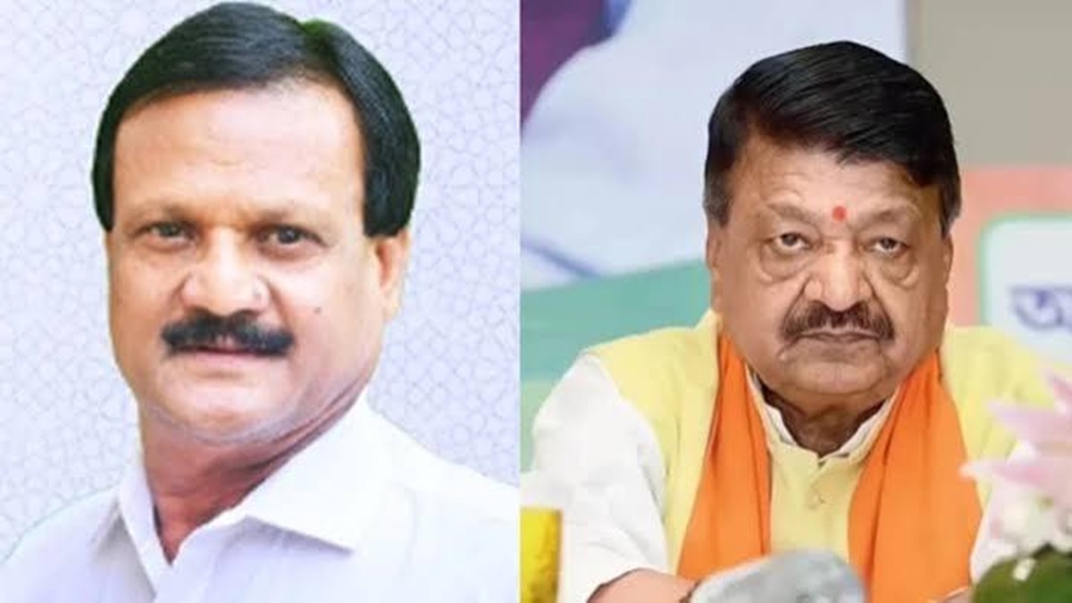 BJP Politics