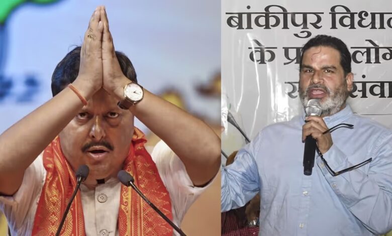 Bankipur Bypoll