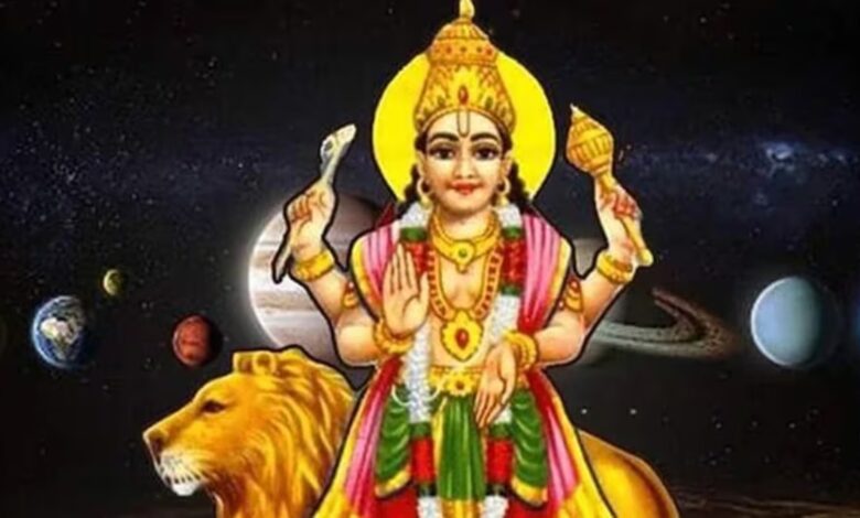 Bhadra Rajyog Mercury Transit