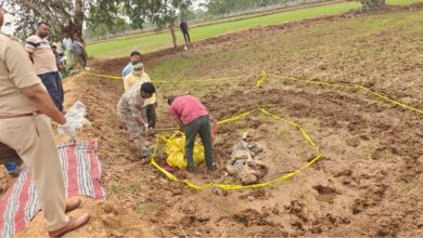 Bhatgaon Murder