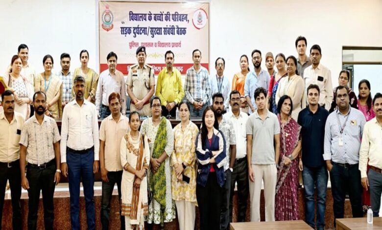 Bilaspur Police