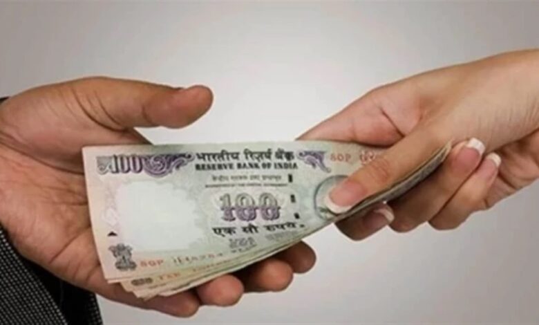 Bribe Case
