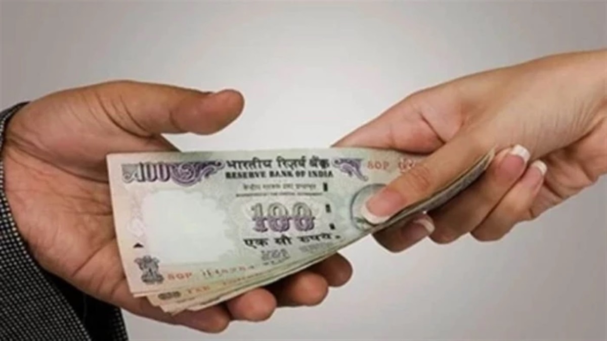 Bribe Case