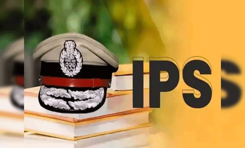 CG IPS Transfer