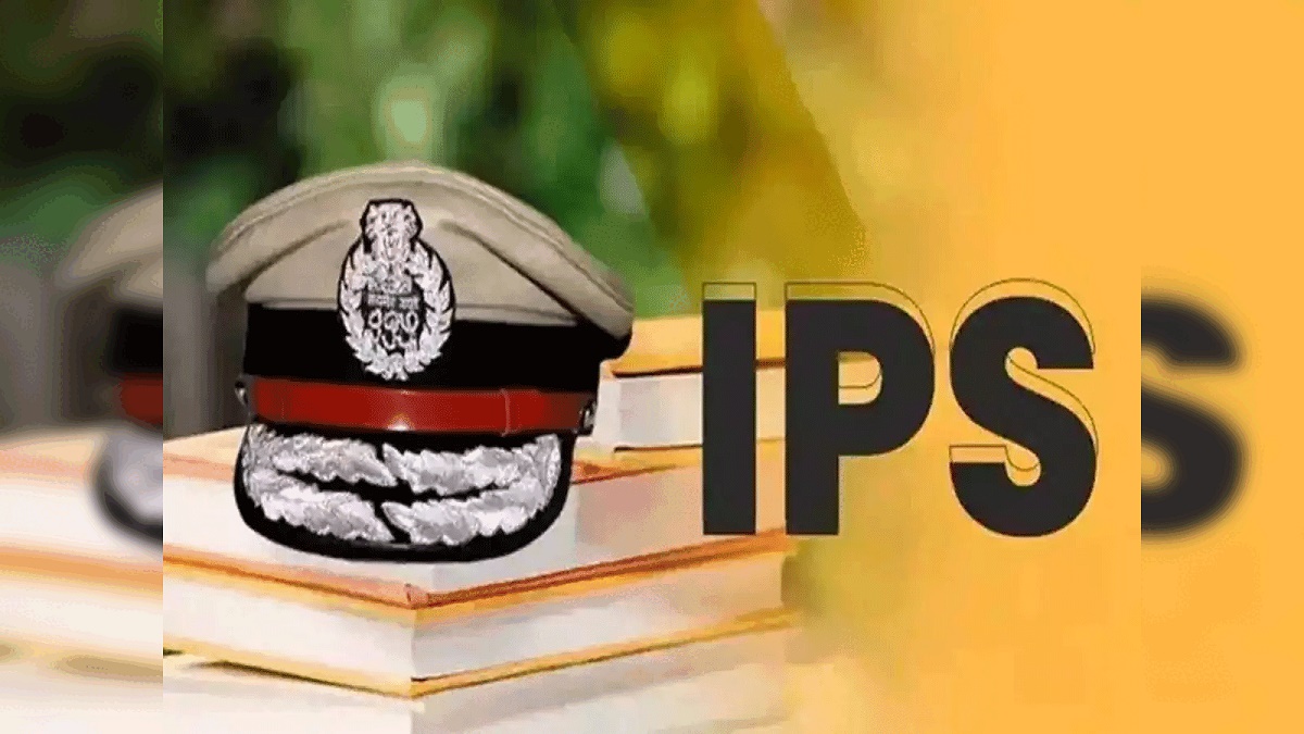 CG IPS Transfer