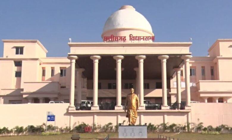CG Monsoon Session 2026