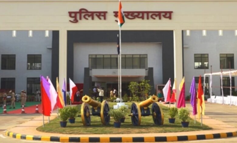 CG Police Promotion