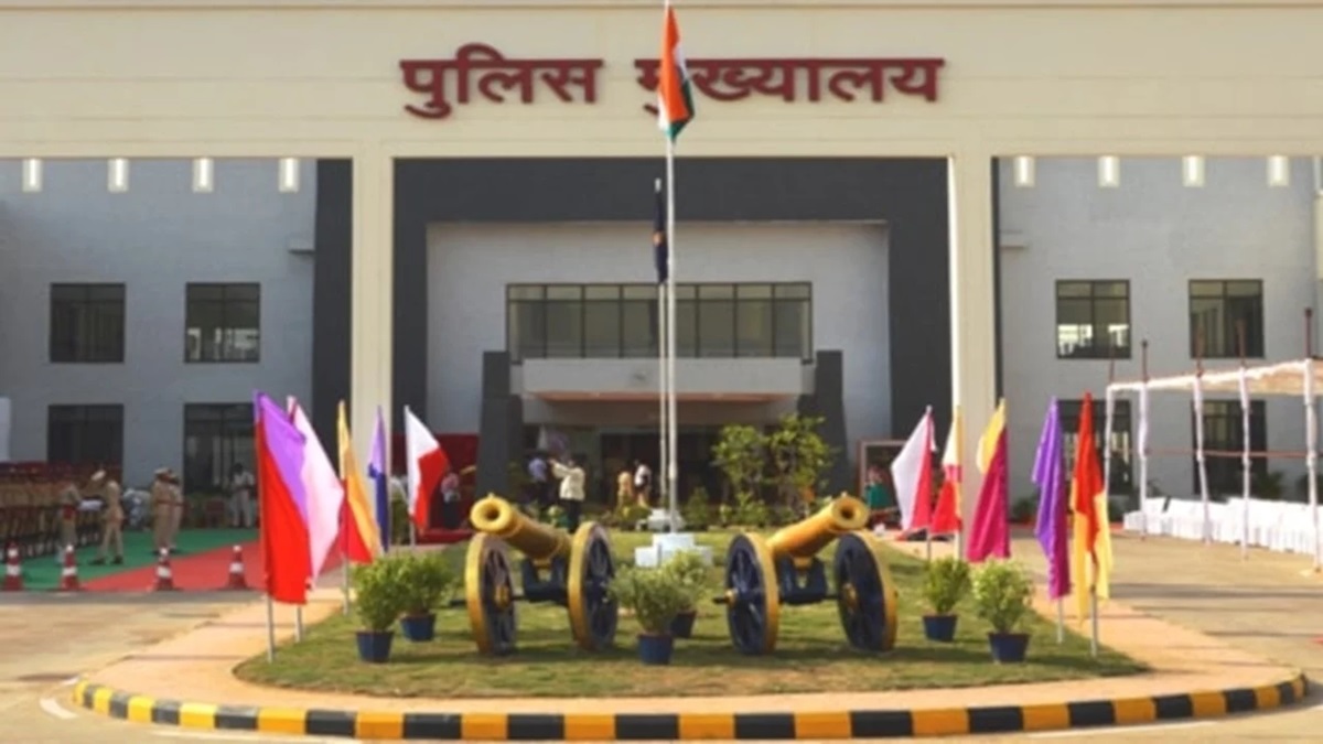 CG Police Promotion