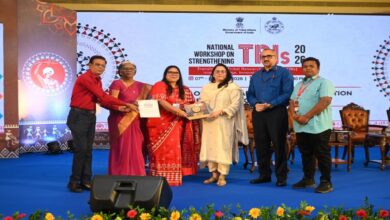 CG TRTI Award