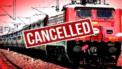 CG Train Cancelled