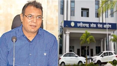 CGPSC Scam