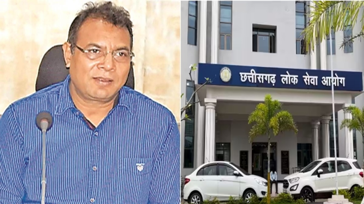 CGPSC Scam